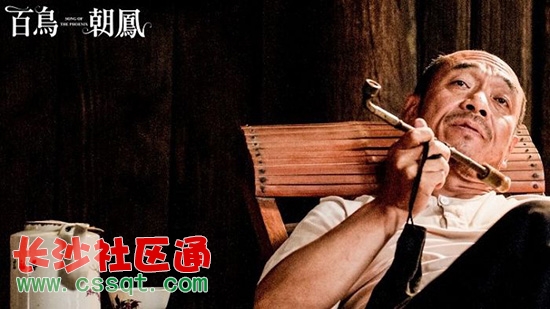 陶澤如